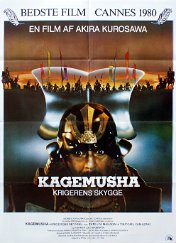 Kagemusha - Krigerens Skygge SONY DSC