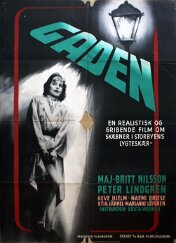 Gaden SONY DSC