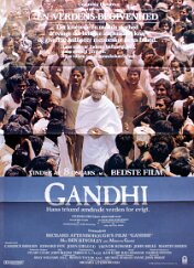 Gandhi (3) SONY DSC