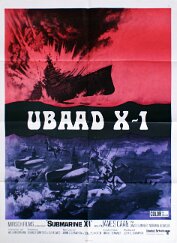Ubaad X-1-(2) SONY DSC